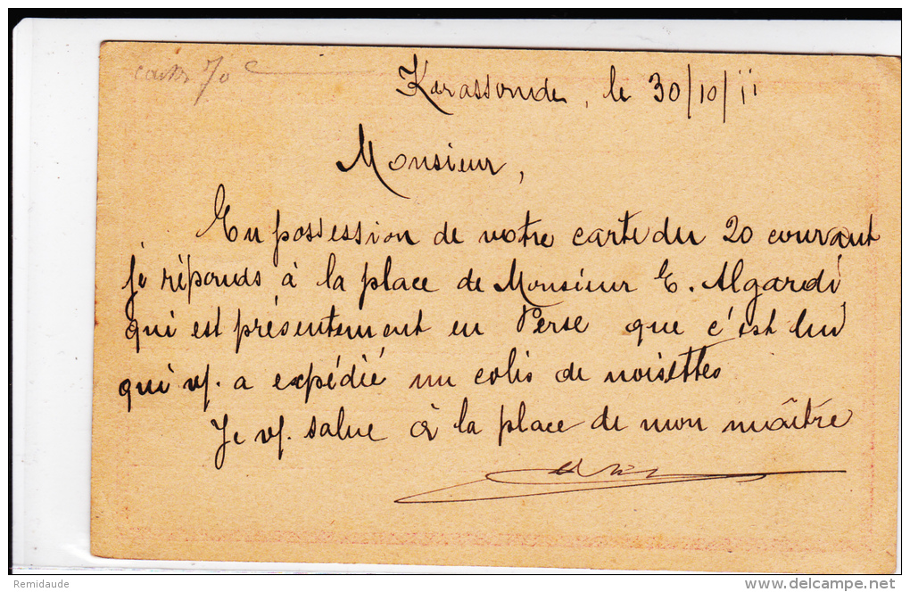 LEVANT AUTRICHIEN - 1917 - CARTE ENTIER POSTAL De KERASSUNDE (TURQUIE) Pour ORLEANS - Levant Autrichien