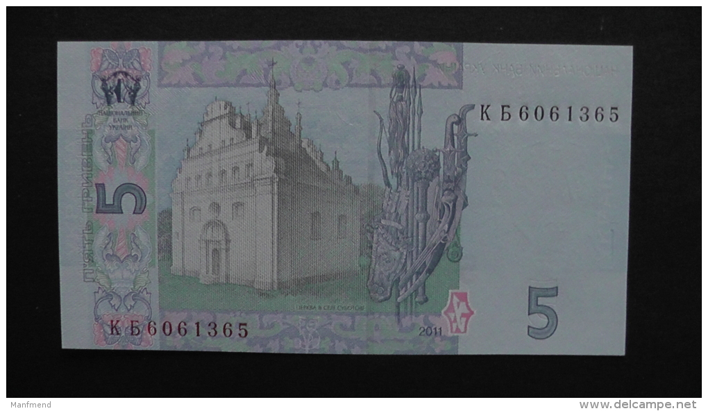 Ukraine - P 118c - 5 Hryven - 2011 - Unc - Look Scan - Ukraine