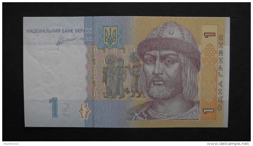 Ukraine - P 116Ab - 1 Hryvnia - 2011 - Unc - Look Scan - Ukraine