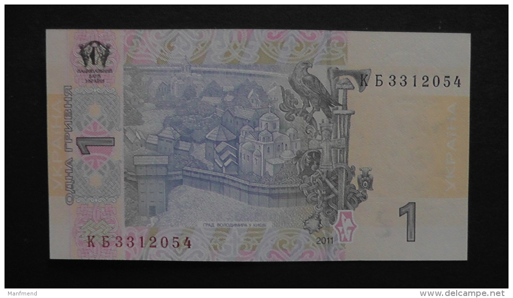 Ukraine - P 116Ab - 1 Hryvnia - 2011 - Unc - Look Scan - Ukraine