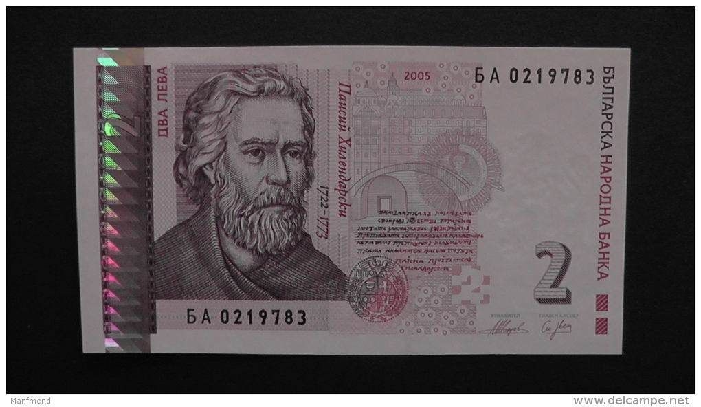 Bulgaria - P 115b - 2 Leva - 2005 - Unc - Look Scan - Bulgarien