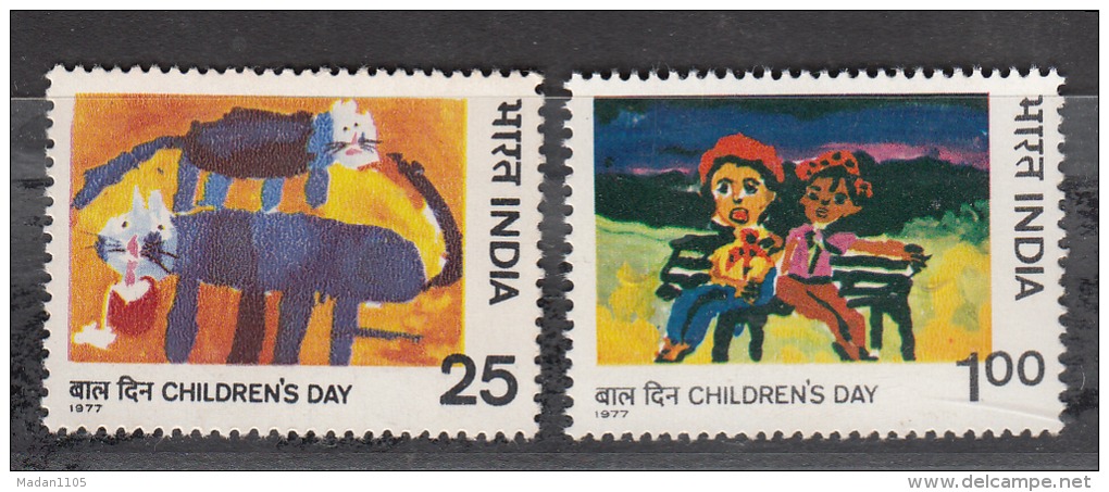 INDIA, 1977, Children's Day, Childrens Day, Set 2 V, MNH, (**) - Neufs