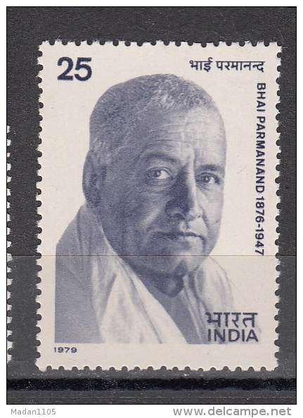 INDIA, 1979,  Bhai Parmanand, MNH, (**) - Ungebraucht