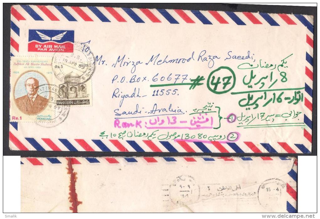 Zulfikar ALi Bhutto, Postal Used Cover From PAKISTAN To SAUDI ARABIA 10.4.1989 Arabic Slogan On Back Side - Pakistan