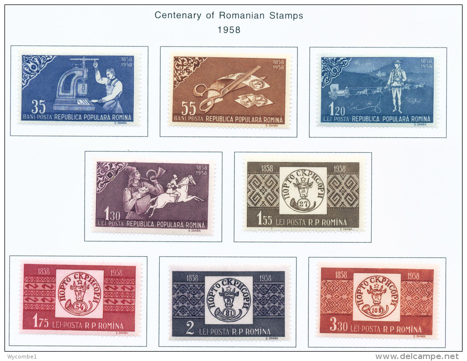 ROMANIA - 1958 Stamp Centenary Mounted Mint - Neufs