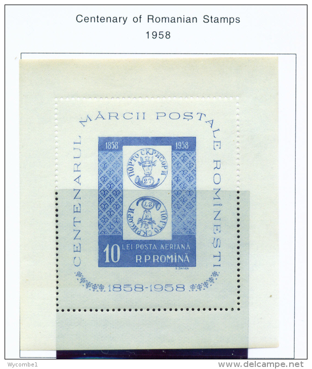 ROMANIA - 1958 Stamp Centenary Miniature Sheet 10l  Unmounted Mint - Neufs
