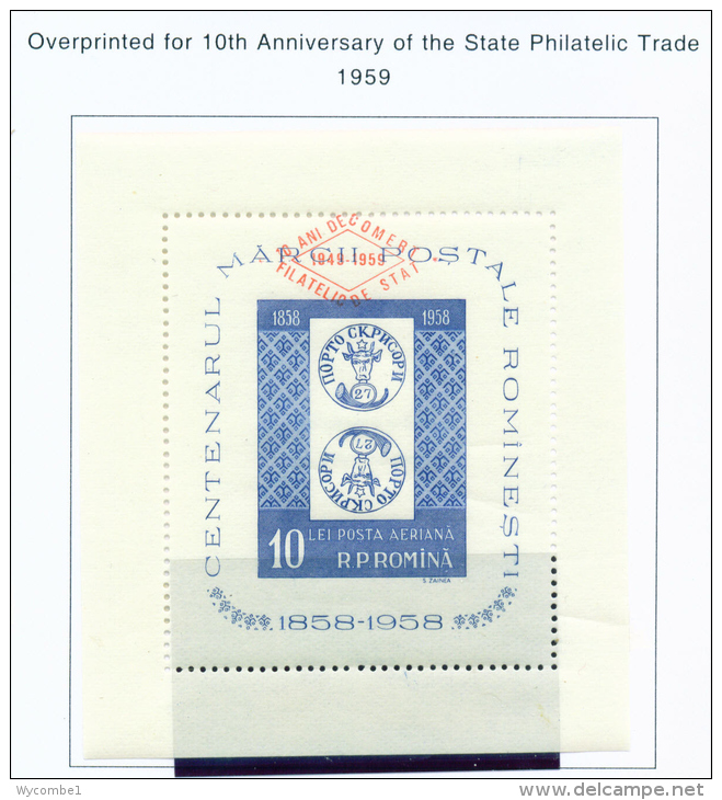 ROMANIA - 1959 Air State Philatelic Services Miniature Sheet 10l Unmounted Mint - Neufs