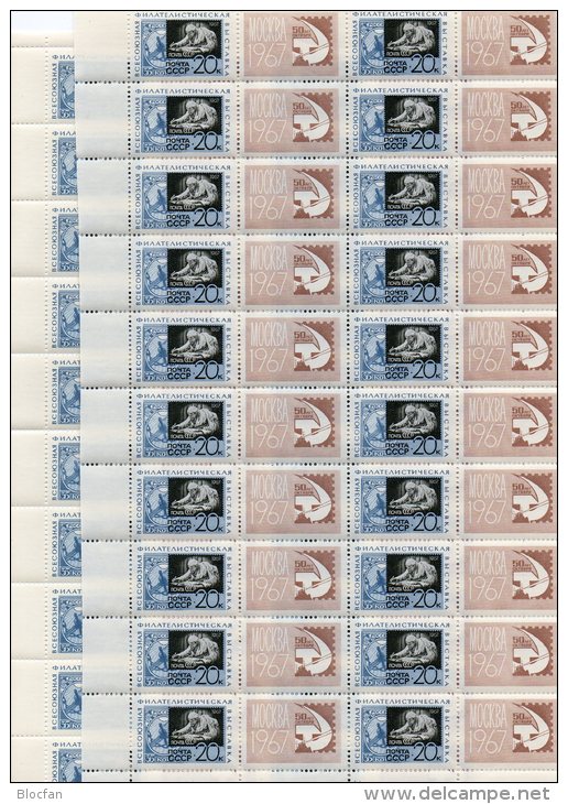 Lenin EXPO 1967 Moskau Sowjetunion 3351Zf 20-KB+Bogen 3351 I ** 120€ Blocs Stamp On Stamps S/s Sheetlets Bf USSR CCCP SU - Abarten & Kuriositäten
