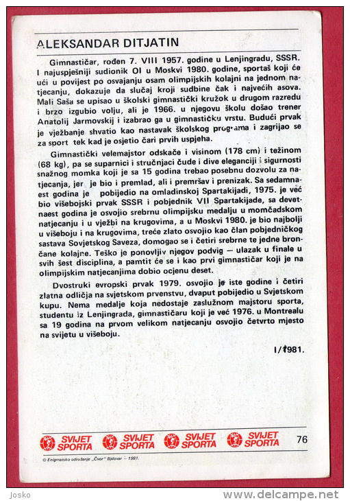 ALEXANDER DITYATIN (Russia) Gymnastics - Yugoslavia Old Card Svijet Sporta Gymnastique Gym Gymnastik Gimnasia Ginnastica - Ginnastica