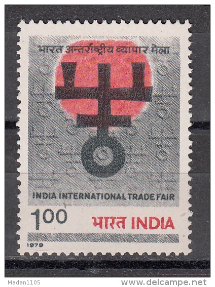 INDIA, 1979,  India International Trade Fair,   MNH, (**) - Ungebraucht