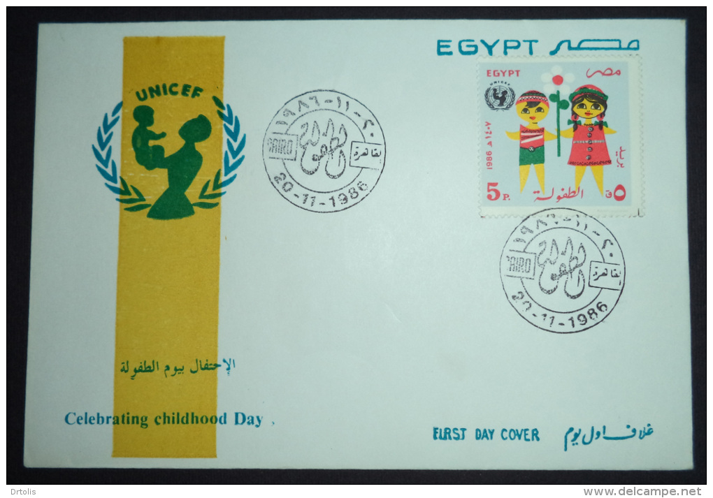 EGYPT / 1986 / UN / UNICEF / CHILDREN'S DAY / FLOWER / FDC - Storia Postale