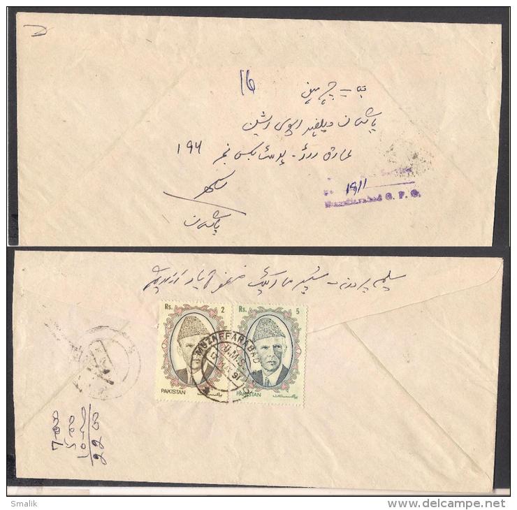 PAKISTAN Postal Used Cover Registered From Muzaffarabad G.P.O. Azad Kashmir To SUKKUR 17.5.1991 - Pakistan