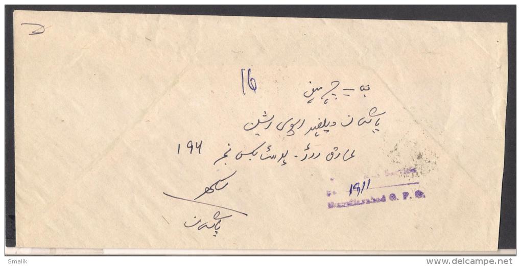 PAKISTAN Postal Used Cover Registered From Muzaffarabad G.P.O. Azad Kashmir To SUKKUR 17.5.1991 - Pakistan