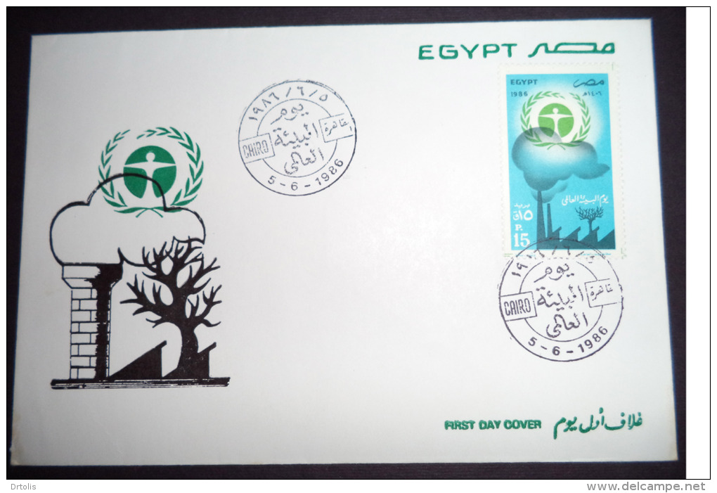 EGYPT / 1986 / UN / WORLD ENVIRONMENT DAY / SMOKE / FACTORY / POLLUTION OF THE ENVIRONMENT / FDC - Brieven En Documenten