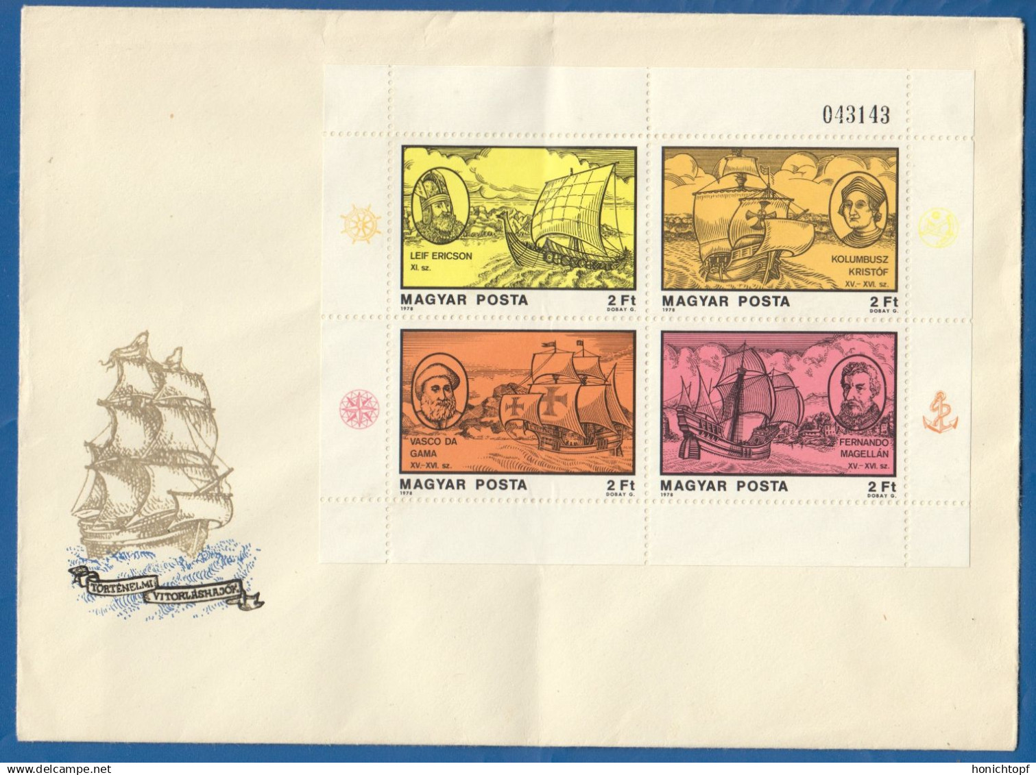 Ungarn; 1978; 2 X Brief Michel 3294/3301; Ships - Lettres & Documents