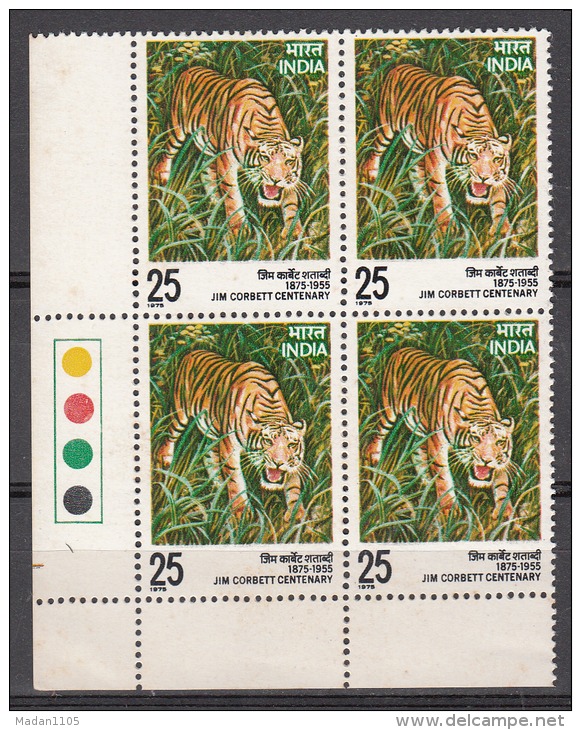 INDIA, 1976, Birth Centenary Of Edward James, ( Jim ), Corbett, Naturalist And Writer,  Block Of 4, Trf Lts,  MNH, (**) - Neufs