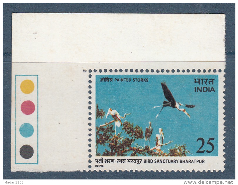 INDIA, 1976,  Keoladeo Ghana Bird Sanctuary, Bharatpur,  With Traffic Lights, MNH, (**) - Nuovi