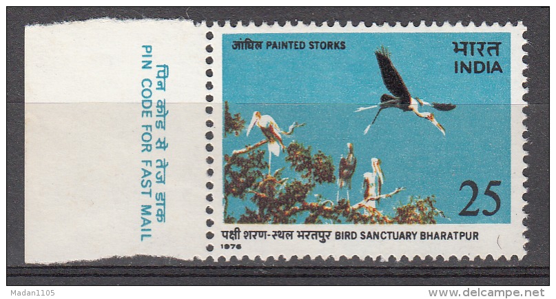INDIA, 1976,  Keoladeo Ghana Bird Sanctuary, Bharatpur,   With Tab On Left,  MNH, (**) - Ungebraucht