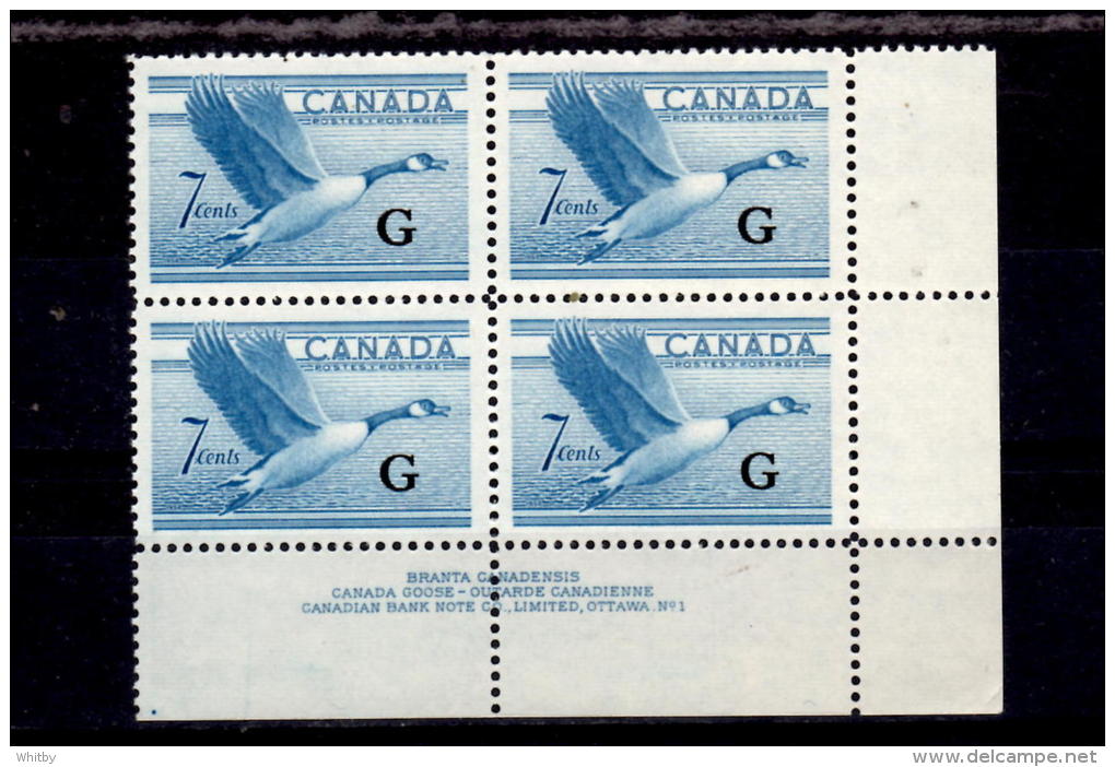 Canada 1952 7 Cent Canada Goose Overprint Issue #O31  Block Of 4 MNH - Sobrecargados