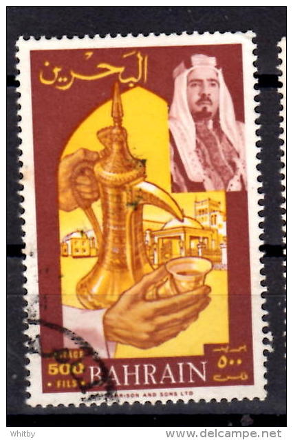 Bahrain 1966 500f Coffee Issue #151 - Bahrein (1965-...)