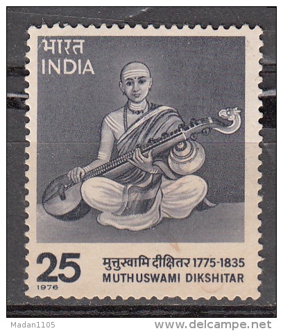 INDIA, 1976,  Birth Centenary Of Muthuswami Dikshitar, Composer And Religious Teacher, MNH, (**) - Neufs