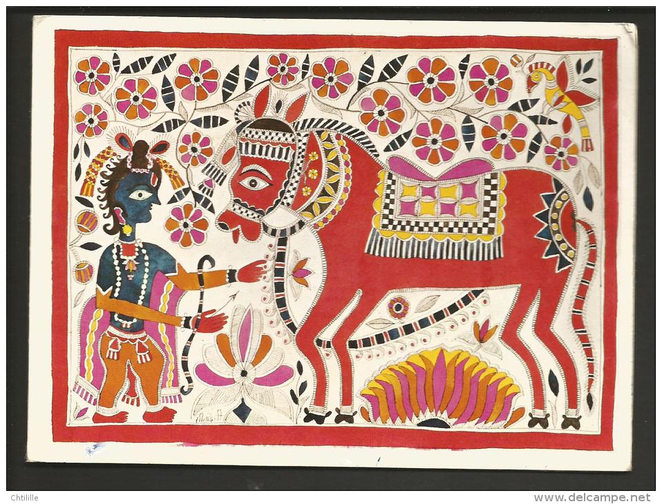CP1528 * 1 CARTE POSTALE Art Du Mithila Peinture Village Madhubani Vallée Gange Rama Cheval Inde India - Inde