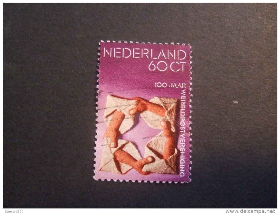 NETHERLANDS 1974  NVPH  1058  100 YEARS UPU  CTO  Photo Is Example    (BRUCE-nvt) - Oblitérés