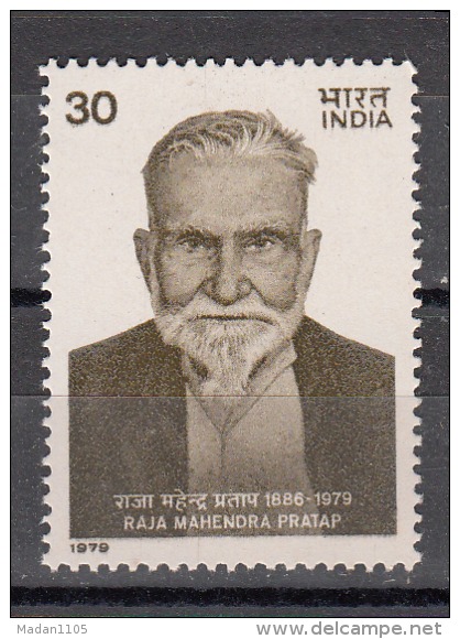 INDIA, 1979, Raja Mahendra Pratap, Patriot, MNH, (**) - Ungebraucht