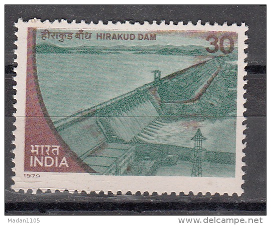 INDIA, 1979,  50th Anniv. And 13th Congress Of International Commission On Large Dams,    MNH, (**) - Neufs