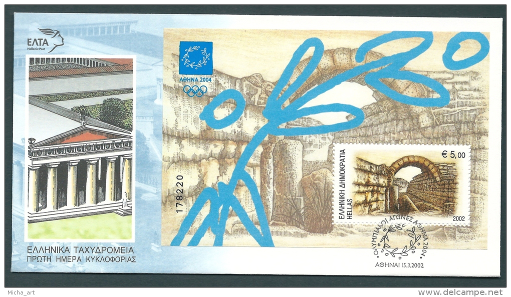 Greece 2002 Olympic Games Athens 2004 - Olympia Stadium M/S FDC - FDC