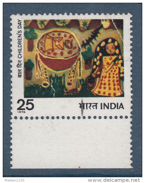 INDIA, 1976, ERROR,  National Children´s Day,  Childrens Day, ´Loyal Mongoose´ Art Painting,  MNH, (**) - Ungebraucht