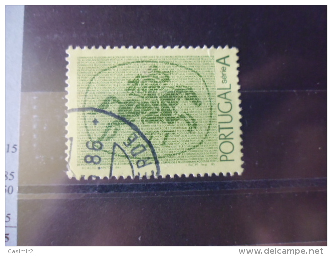 TIMBRE DU PORTUGUAL  YVERT N°1653 - Used Stamps