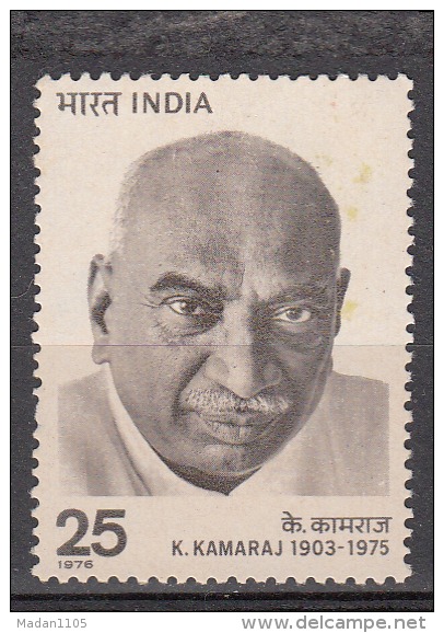 INDIA, 1976,  Kumaraswami Kamaraj,  MNH, (**) - Neufs