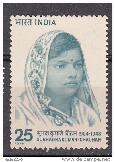 INDIA, 1976,  Subhadra Kumari Chauhan,  Poetess, MNH, (**) - Neufs