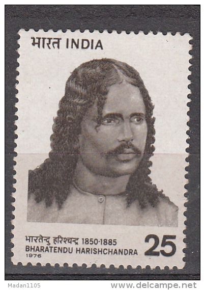 INDIA, 1976,  Bharatendu Harishchandra, Poet, Dramatist, Theatre, Art   MNH, (**) - Unused Stamps