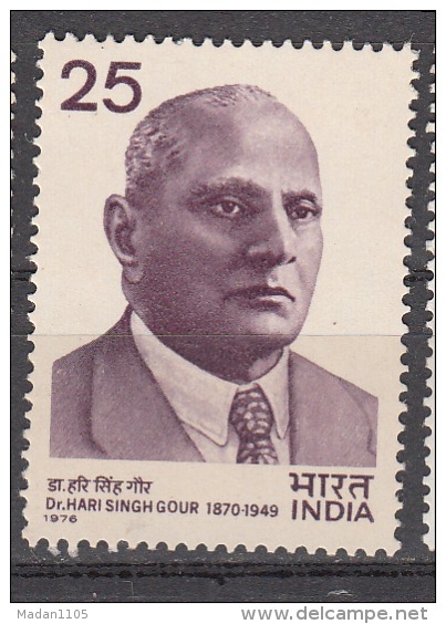 INDIA, 1976,   Dr. Hari Singh Gour ( Jurist ),   MNH, (**) - Neufs