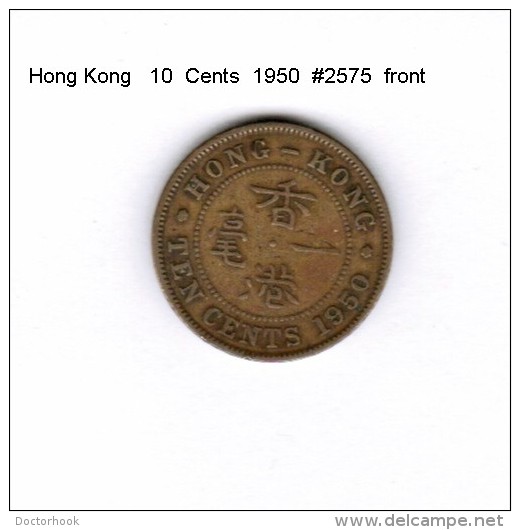 HONG KONG    10  CENTS  1950   (KM # 25) - Hongkong