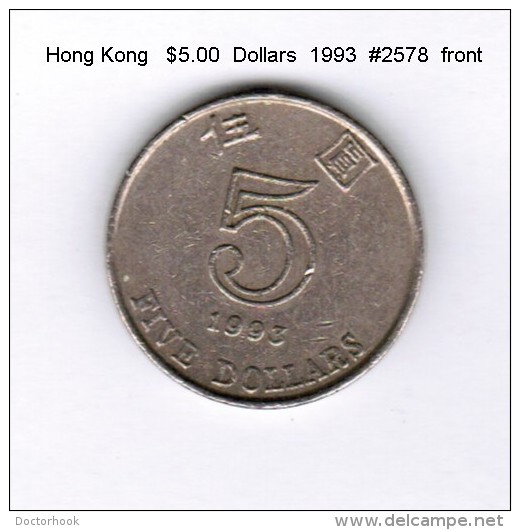 HONG KONG    $5.00  DOLLARS  1993   (KM # 65) - Hong Kong