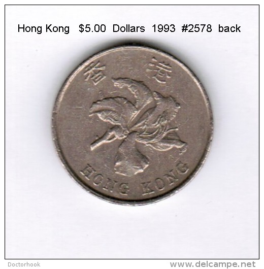 HONG KONG    $5.00  DOLLARS  1993   (KM # 65) - Hongkong