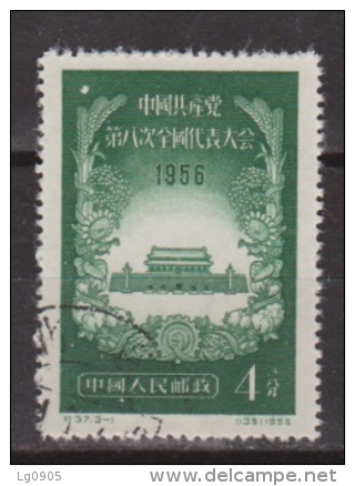 China, Chine Nr. 325 Used ; Congress Chinese Communist Party - Usati
