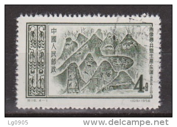 China, Chine Nr. 319 Used - Oblitérés