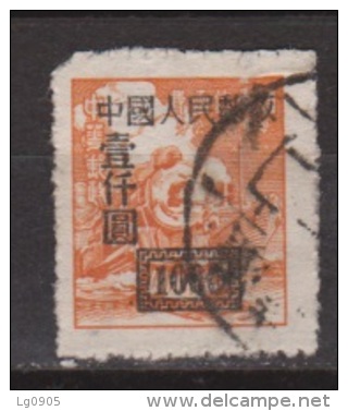 China, Chine Nr. 29 Used - Usati