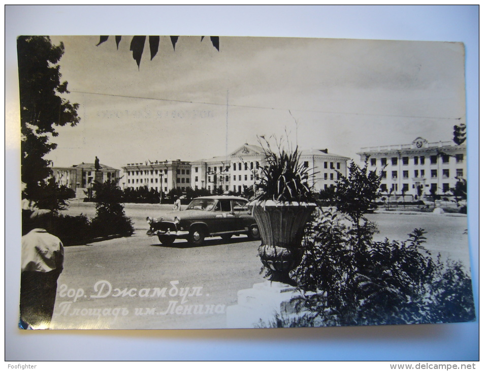 Kazakhstan: Town TARAZ Earlier DZAMBUL Lenin Square Old Car Volha Volga 1950s Unused - Kazakhstan