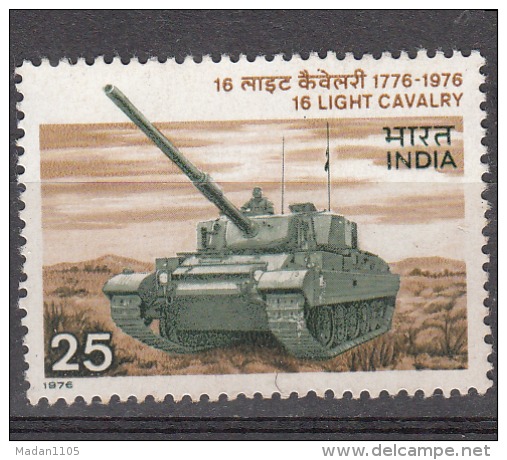 INDIA, 1976, Bicentenary Of 16 Light Cavalry Regiment, Tank, Military, MNH, (**) - Unused Stamps