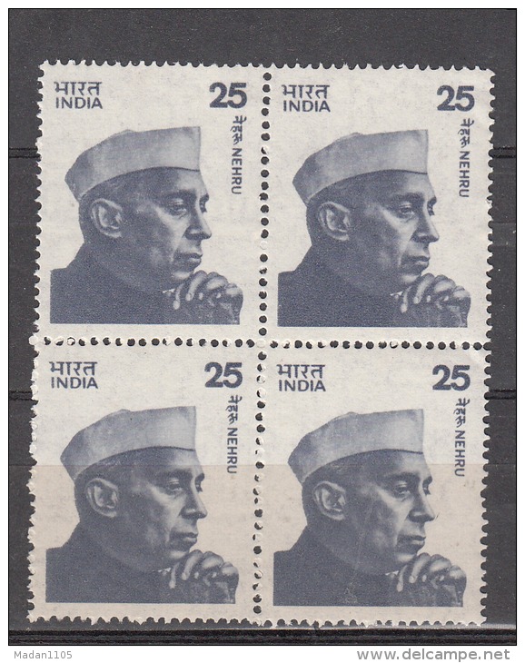 INDIA, 1976, Definitives, Definitive Serie,  Medium Size, Block Of 4, See Detailed Description.  MNH, (**) - Nuovi