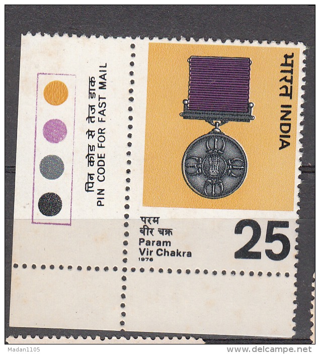 INDIA, 1976, Param Vir Chakra, Highest Gallantry Award, With Traffic Lights, MNH, (**) - Neufs