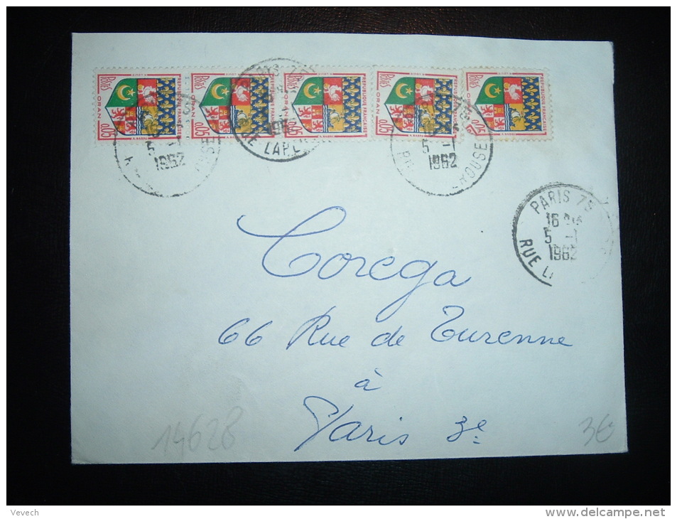 LETTRE TP BLASON ORAN 0,05F X5 OBL. 5-1-1962 PARIS 75 (75) - 1941-66 Coat Of Arms And Heraldry