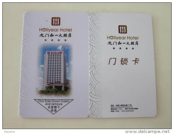 China Hotel Key Card,Hollyear Hotel,Shanghai,two Different - Unclassified