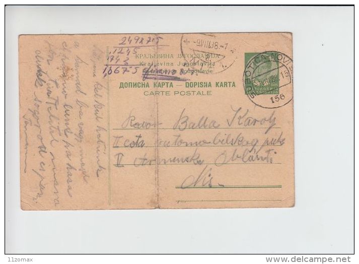 TPO 156 Subotica - Novi Sad, 1938 Train Railway Bahnpost Cancelation - Covers & Documents