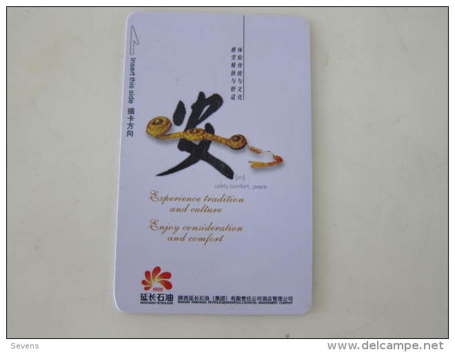 China Hotel Key Card,Chang An Grand Hotel,Beijing - Sin Clasificación